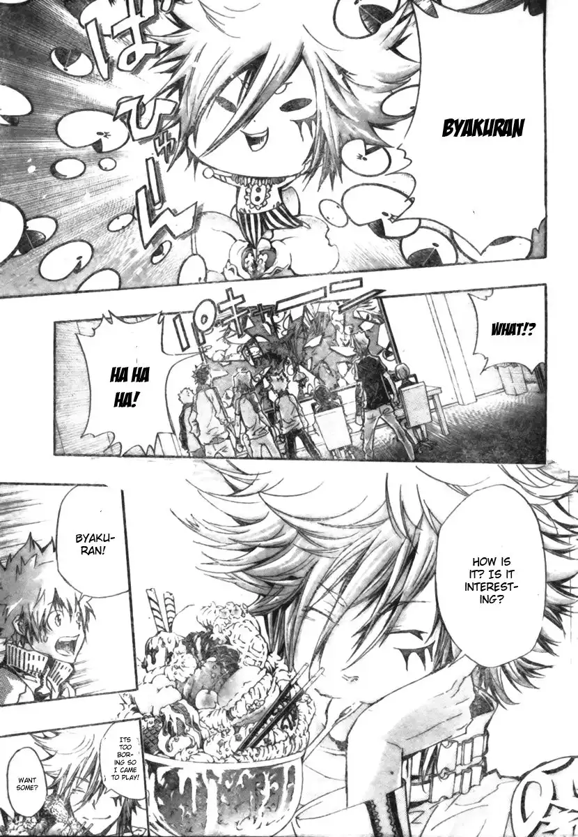 Katekyo Hitman Reborn! Chapter 238 7